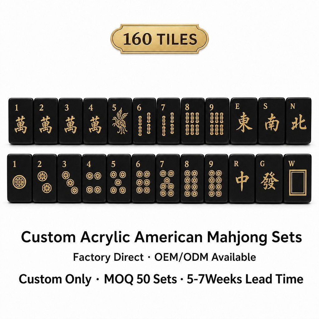 Custom Black Acrylic American Mahjong Set – 160 Tiles for OEM & ODM — Luxury Black & Gold variant
