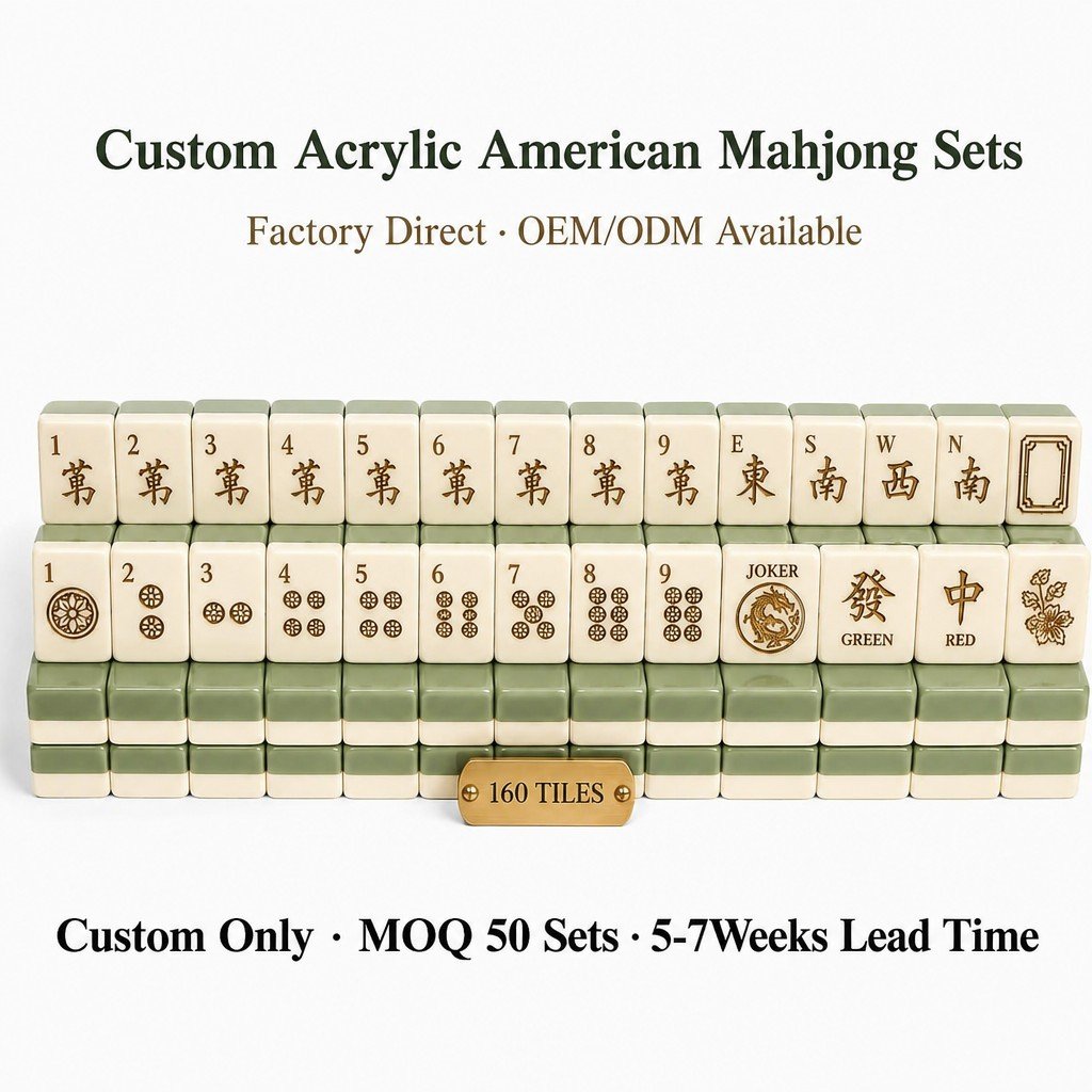 Custom Sage Moss Green Acrylic American Mahjong Set – 160 Tiles for OEM & ODM