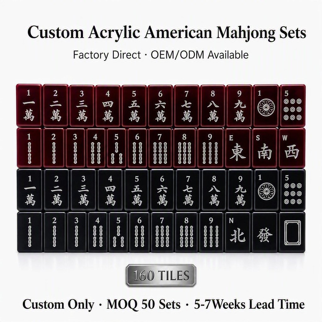 Custom Wine Red Acrylic American Mahjong Set – 160 Tiles for OEM & ODM