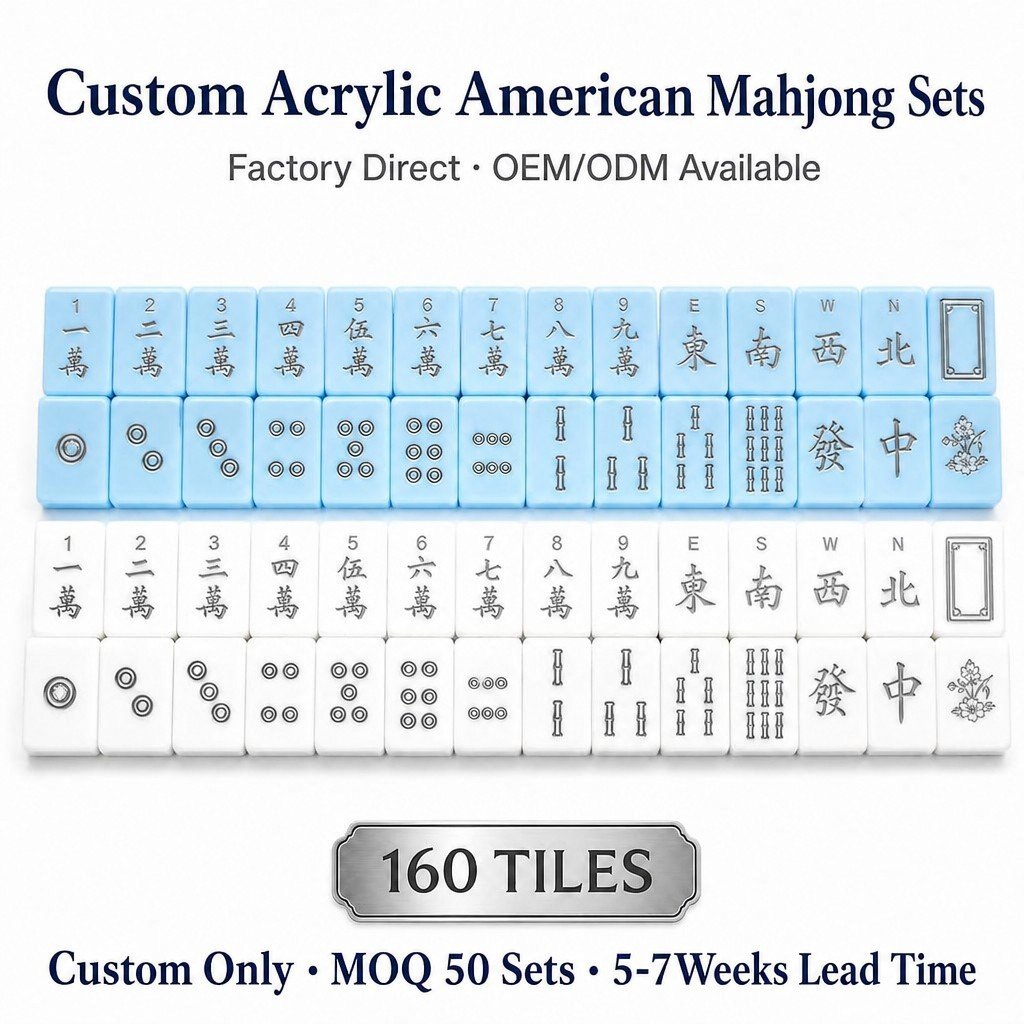 Custom Blue Acrylic American Mahjong Set – 160 Tiles for OEM & ODM