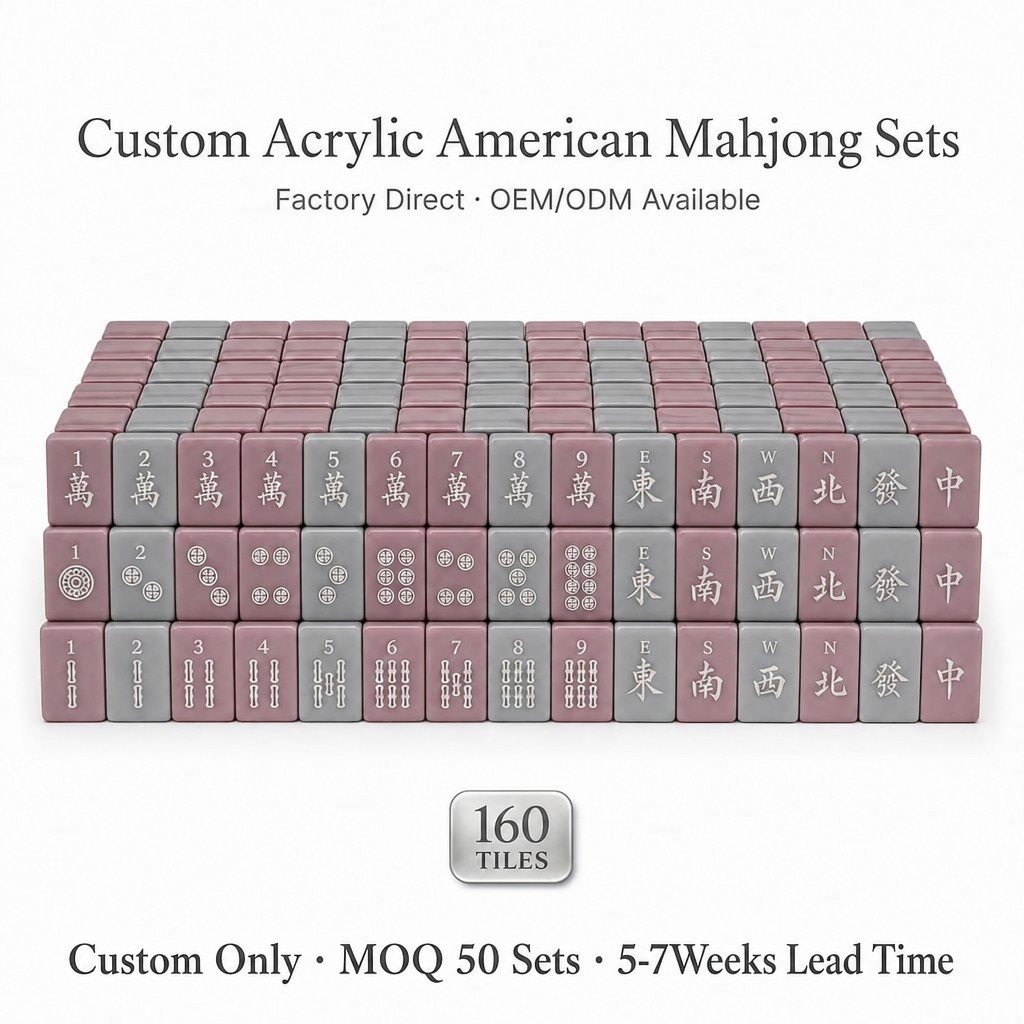 Custom Dusty Rose Acrylic American Mahjong Set – 160 Tiles for OEM & ODM
