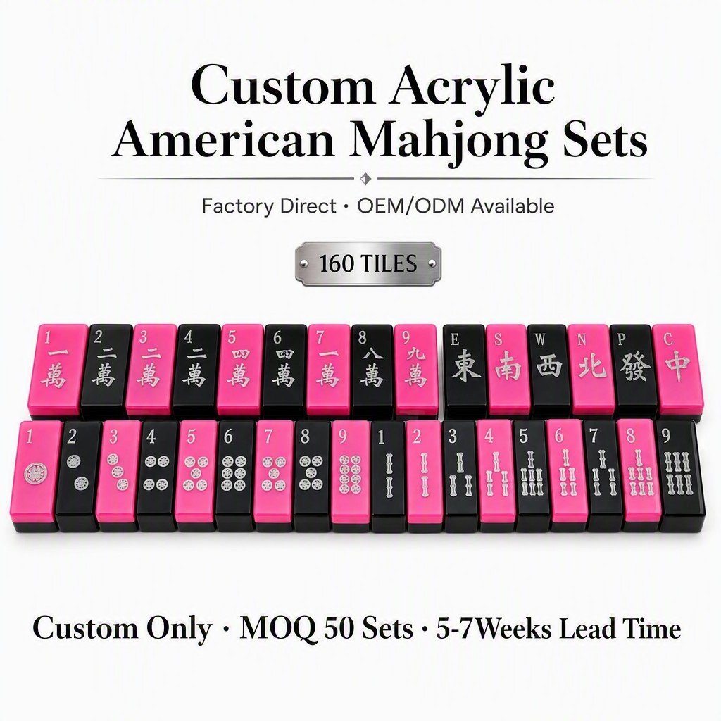 Custom Hot Pink Acrylic American Mahjong Set – 160 Tiles for OEM & ODM