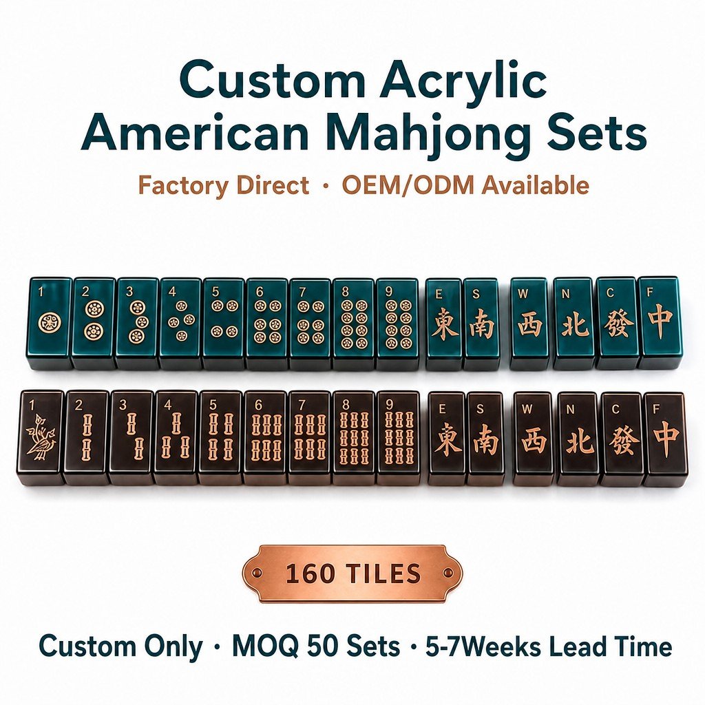 Custom Teal Acrylic American Mahjong Set – 160 Tiles for OEM & ODM