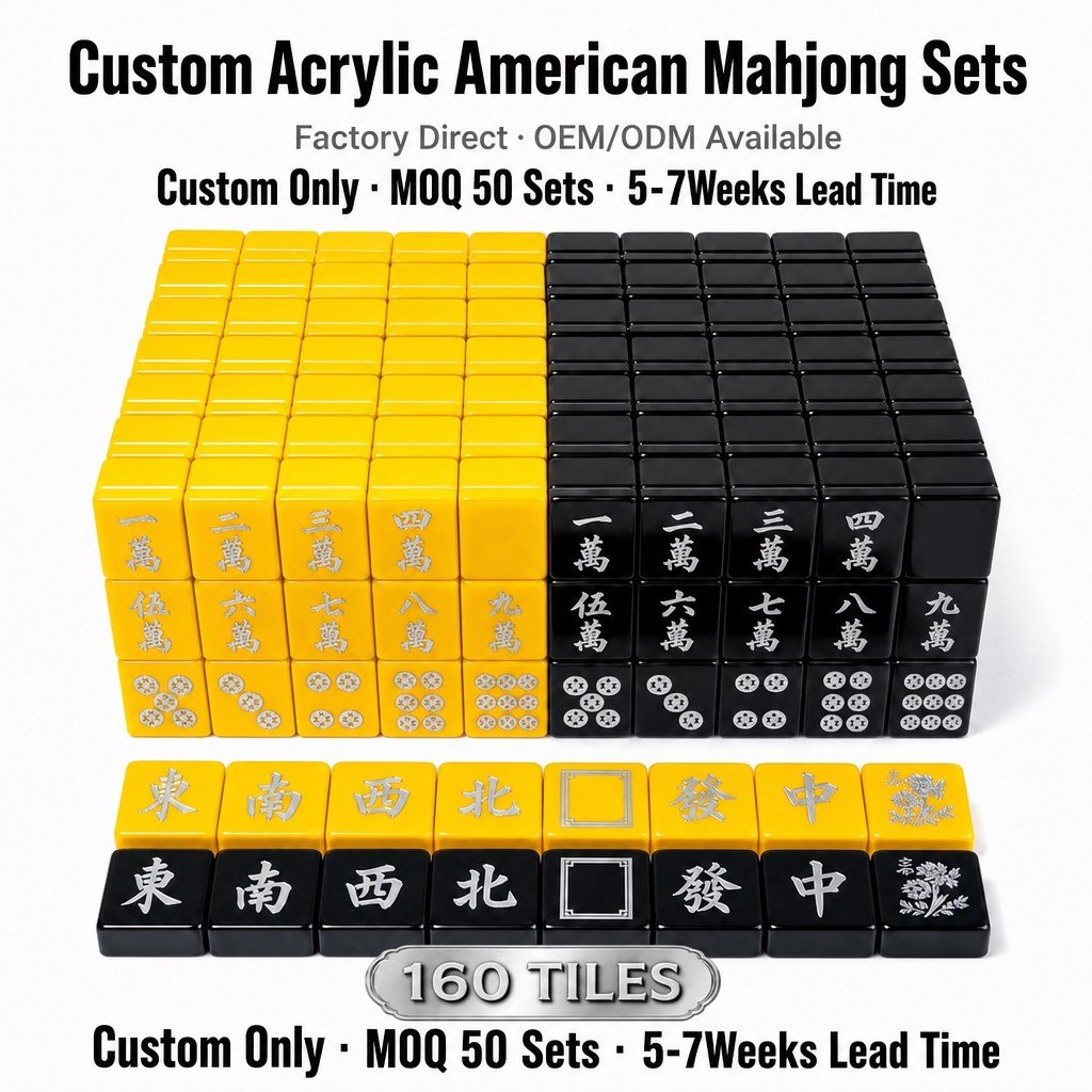 Custom Yellow Acrylic American Mahjong Set – 160 Tiles for OEM & ODM — Bright yellow and black variant