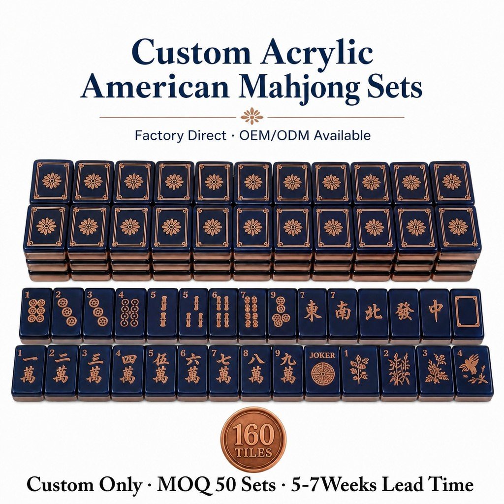 Custom Midnight Navy Acrylic American Mahjong Set – 160 Tiles for OEM & ODM